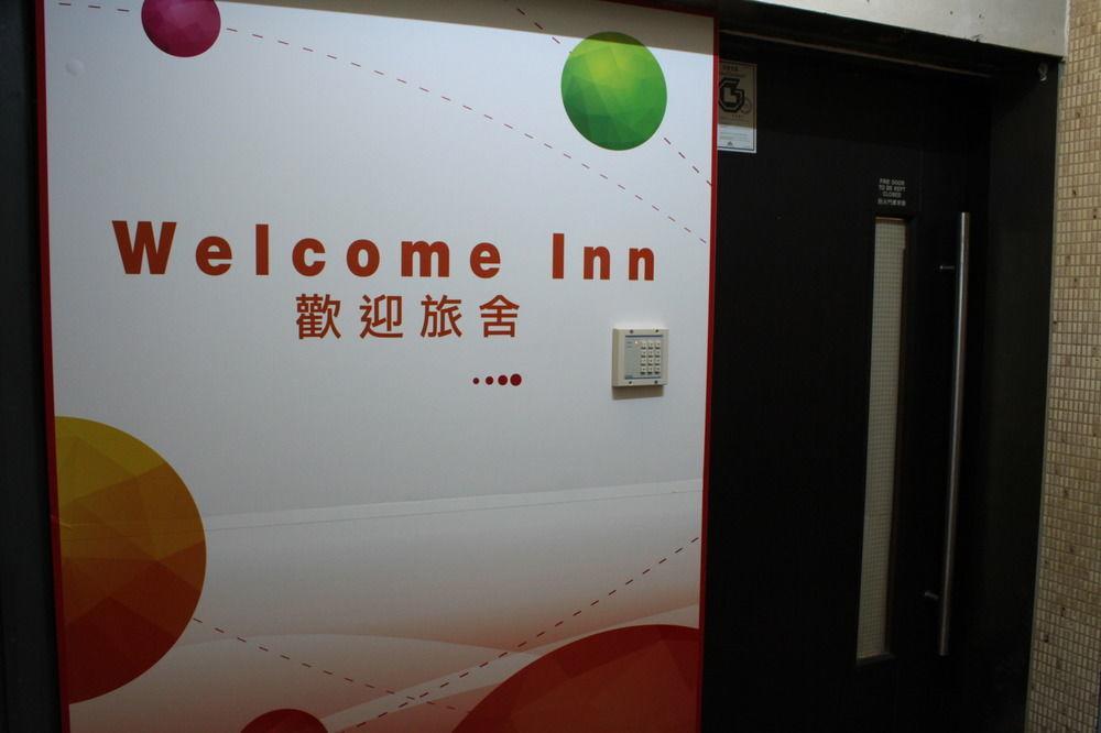Welcome Inn Hong Kong Bagian luar foto